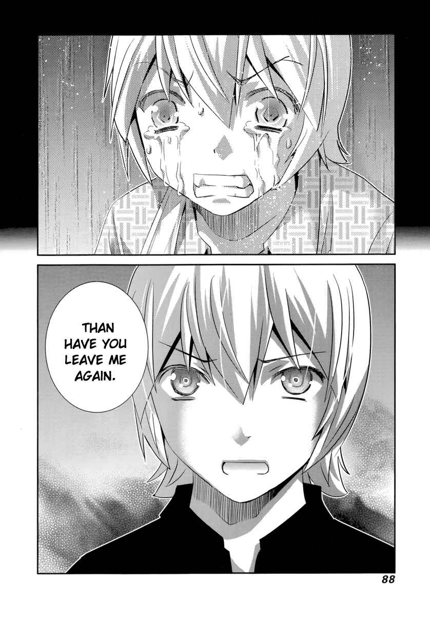 Page 7 Chapter 177 Gokukoku no Brynhildr