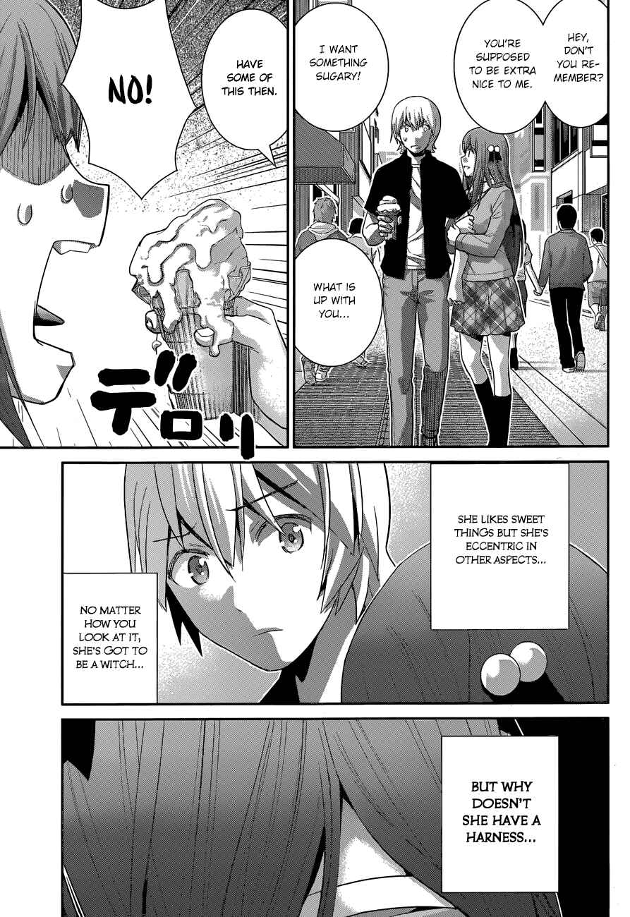 Page 12 Chapter 161 Gokukoku no Brynhildr