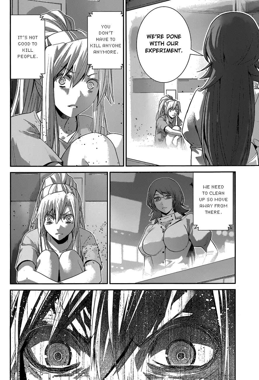 Page 17 Chapter 161 Gokukoku no Brynhildr