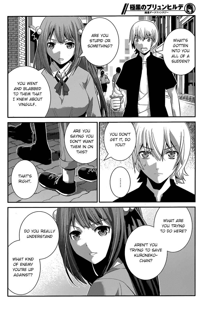 Page 5 Chapter 161 Gokukoku no Brynhildr