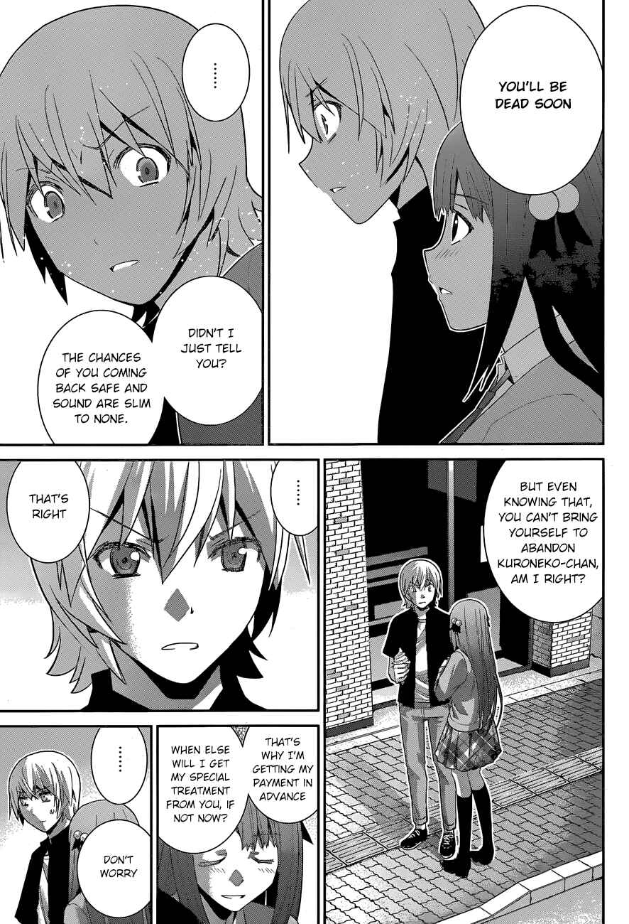 Page 8 Chapter 161 Gokukoku no Brynhildr