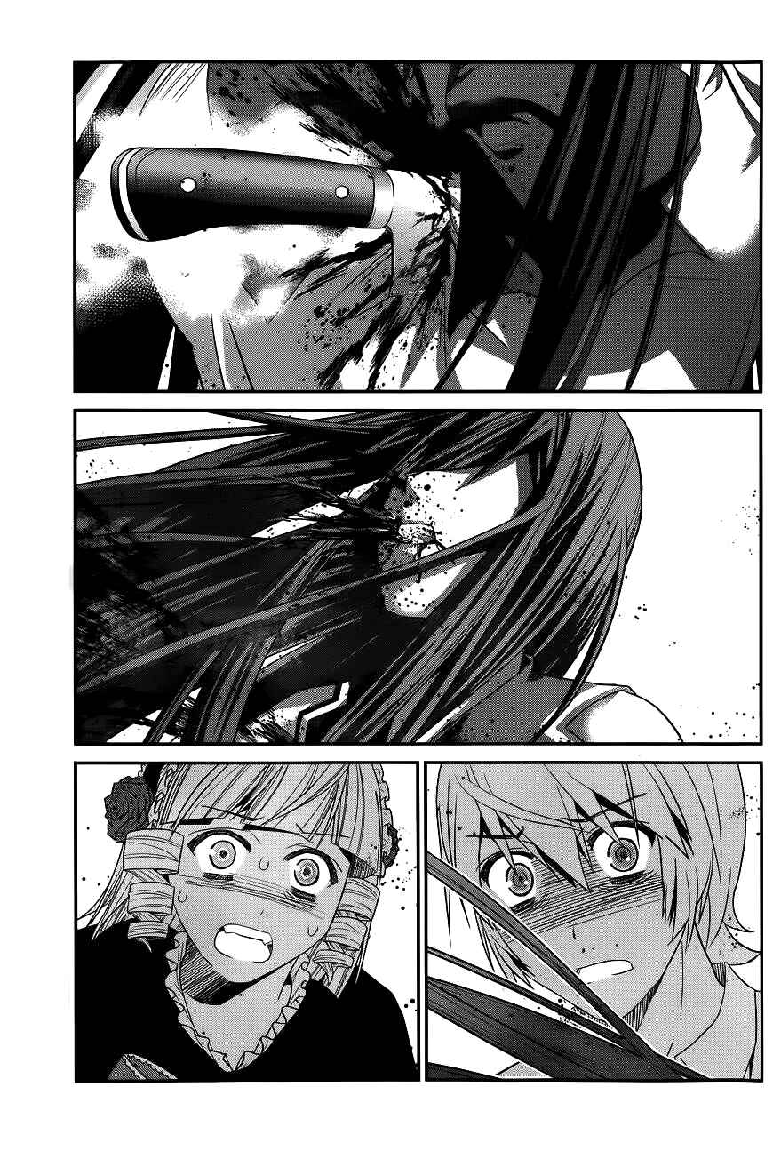 Page 18 Chapter 94 Gokukoku no Brynhildr