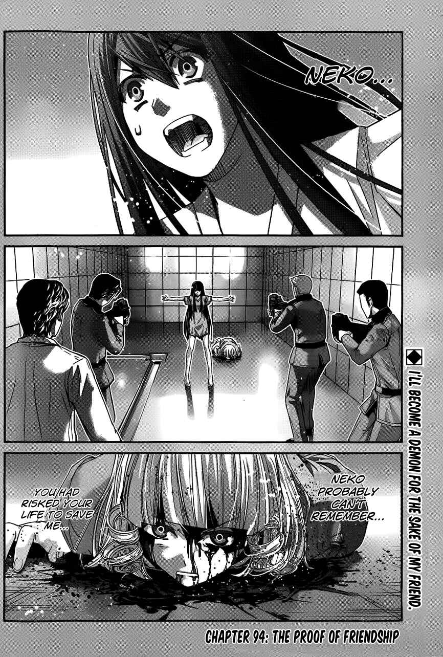 Page 5 Chapter 94 Gokukoku no Brynhildr