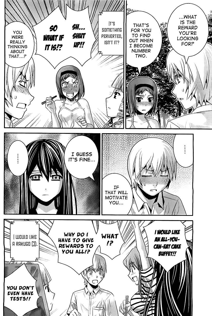 Page 16 Chapter 39 Gokukoku no Brynhildr