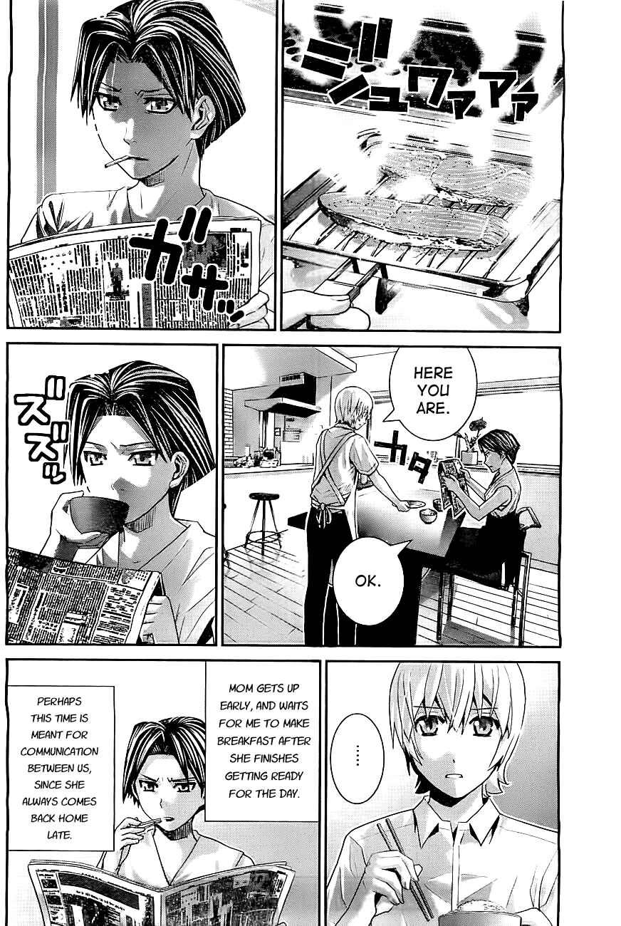 Page 4 Chapter 39 Gokukoku no Brynhildr