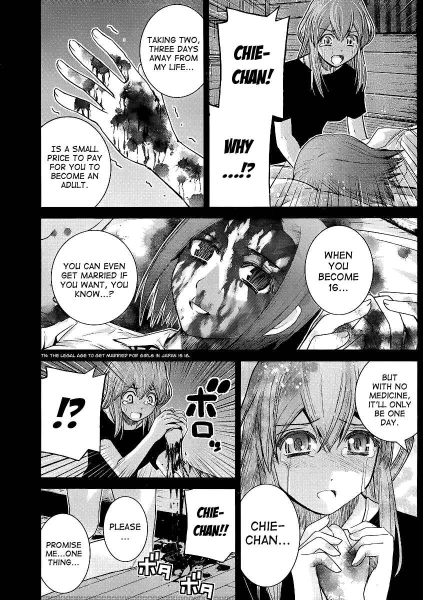 Page 13 Chapter 19 Gokukoku no Brynhildr