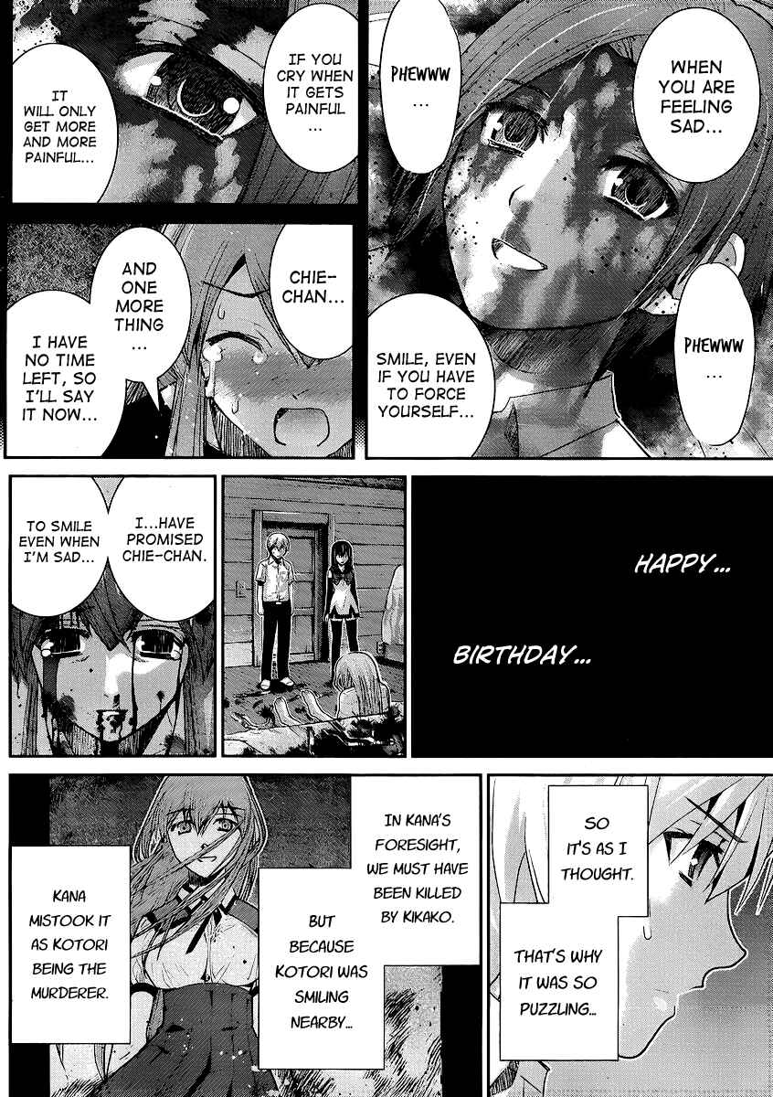 Page 14 Chapter 19 Gokukoku no Brynhildr