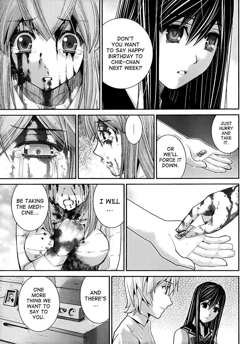 Page 17 Chapter 19 Gokukoku no Brynhildr