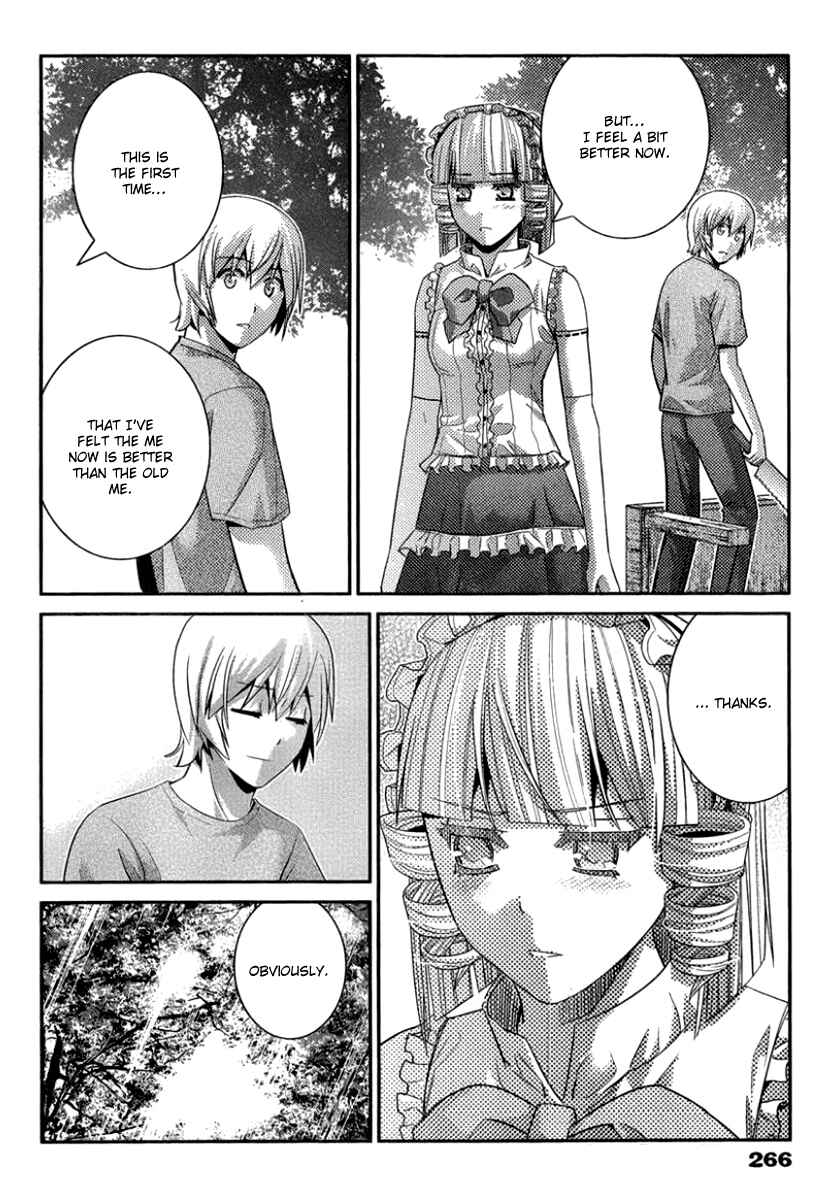 Page 12 Chapter 106 Gokukoku no Brynhildr