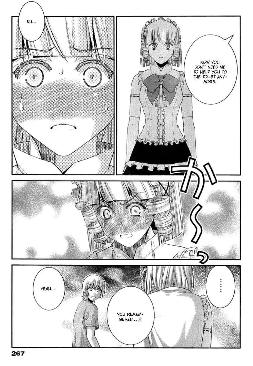 Page 13 Chapter 106 Gokukoku no Brynhildr