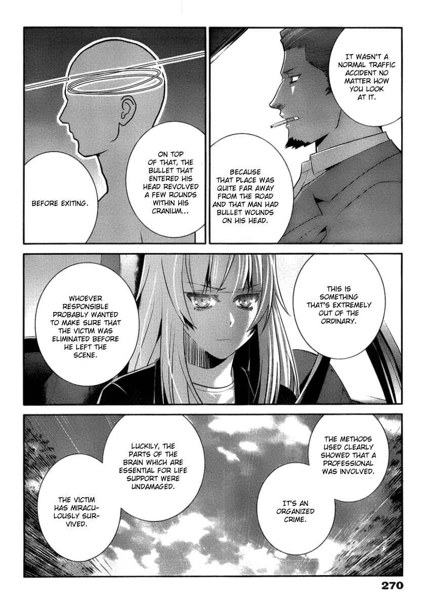 Page 16 Chapter 106 Gokukoku no Brynhildr