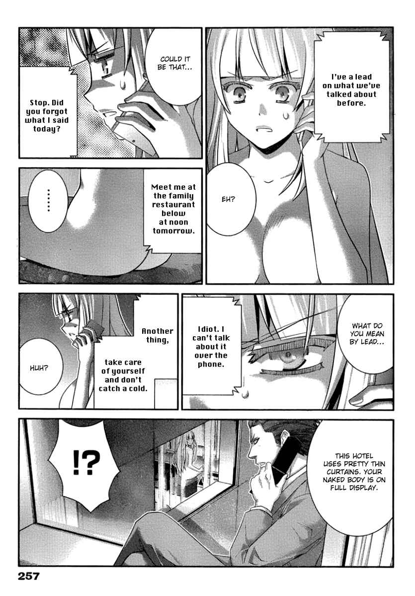 Page 3 Chapter 106 Gokukoku no Brynhildr
