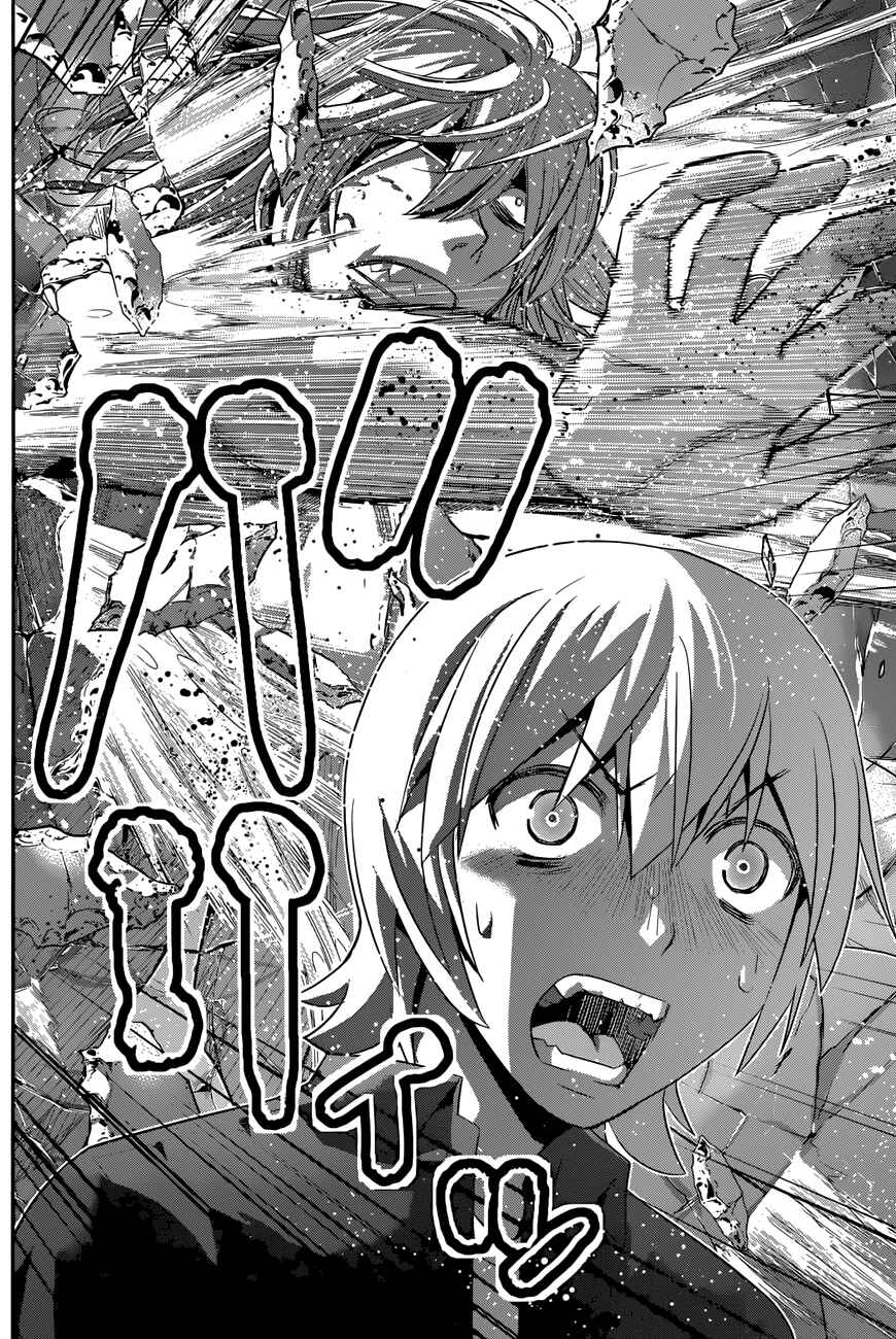 Page 17 Chapter 169 Gokukoku no Brynhildr