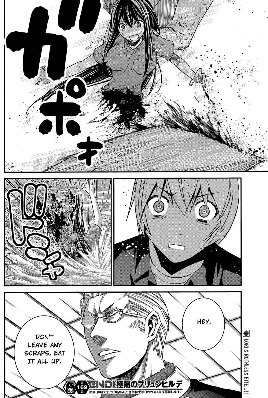 Page 19 Chapter 169 Gokukoku no Brynhildr