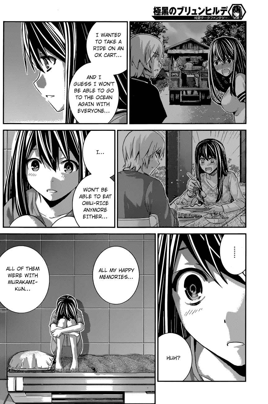 Page 3 Chapter 169 Gokukoku no Brynhildr