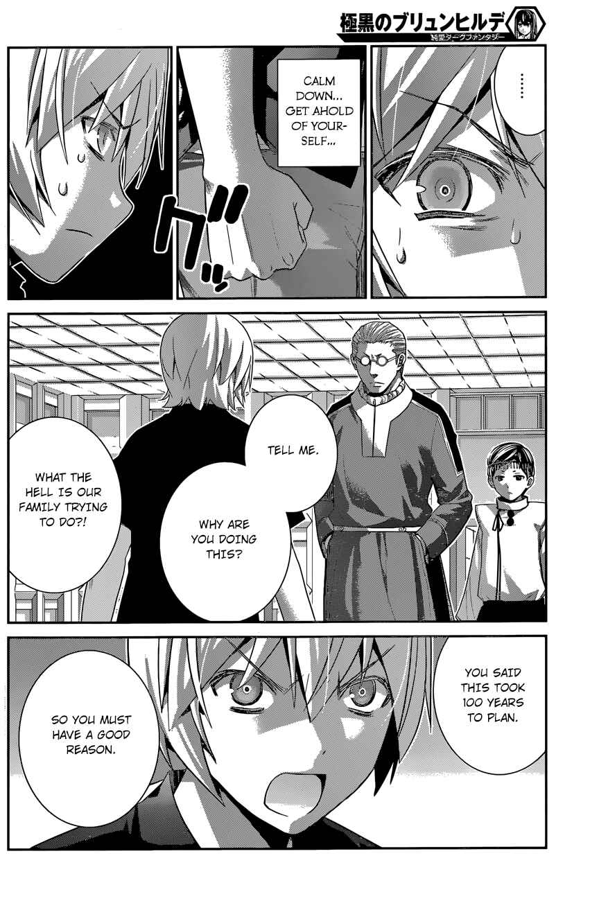 Page 5 Chapter 169 Gokukoku no Brynhildr
