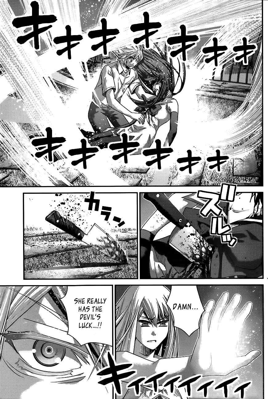 Page 12 Chapter 95 Gokukoku no Brynhildr