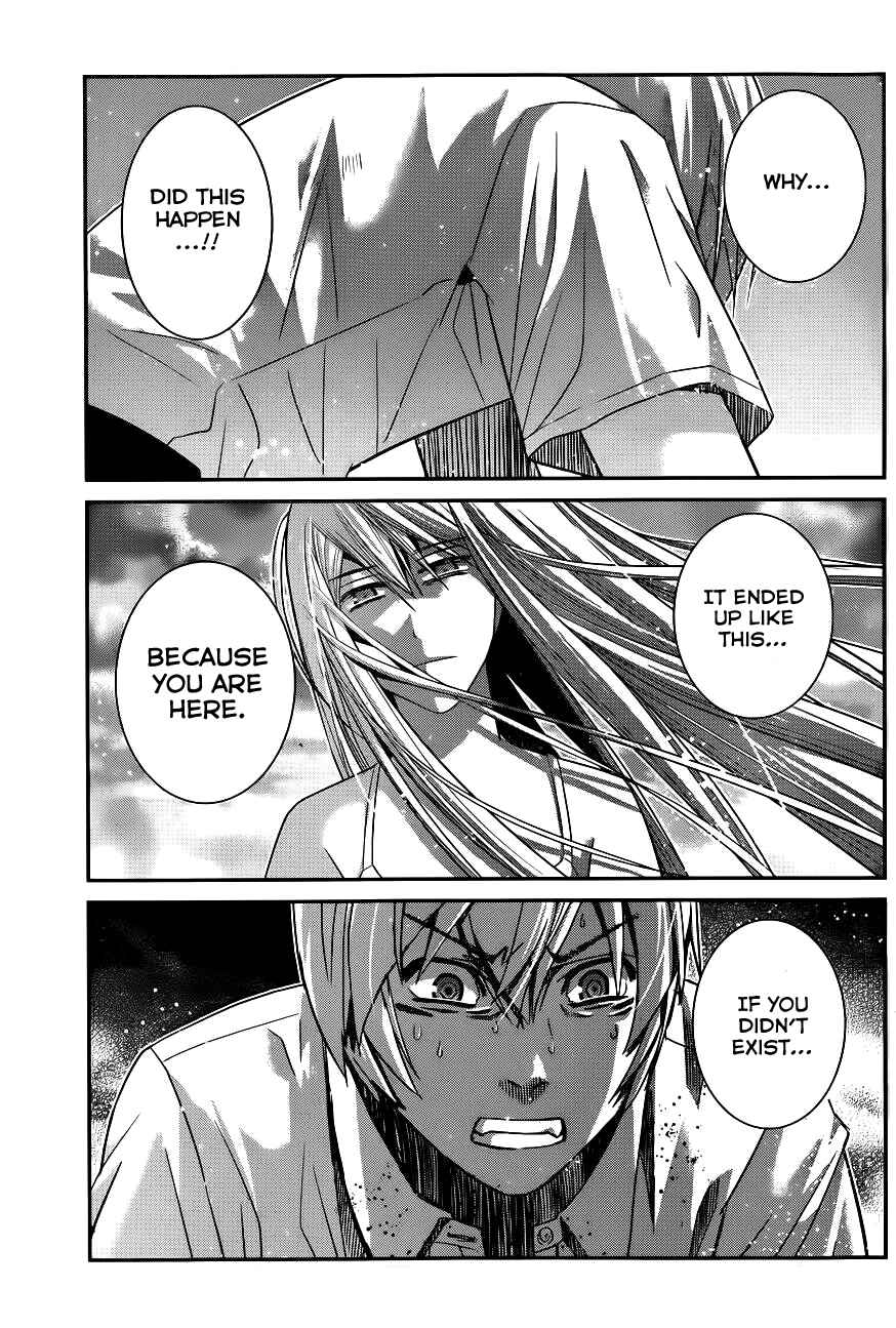 Page 4 Chapter 95 Gokukoku no Brynhildr