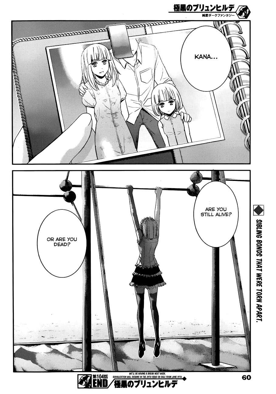 Page 19 Chapter 104 Gokukoku no Brynhildr