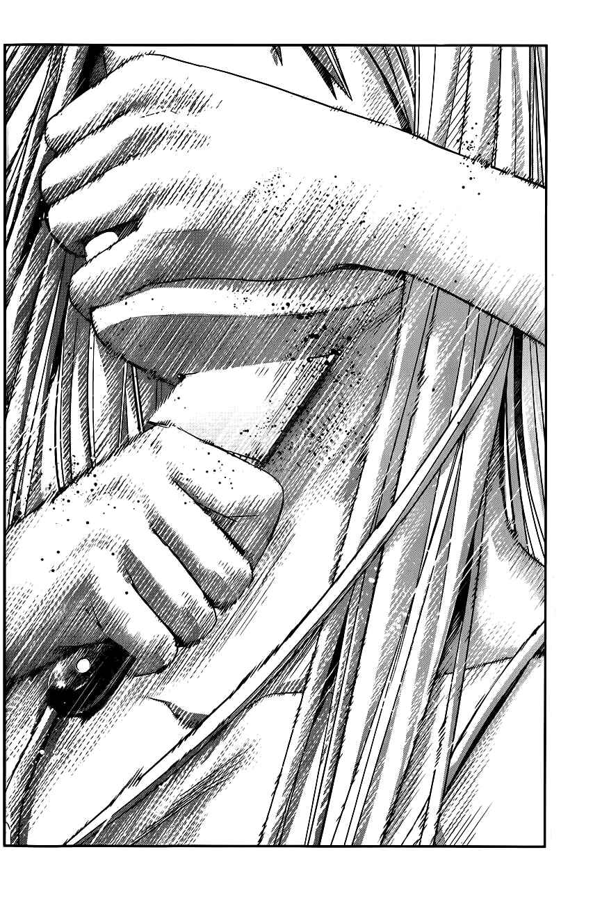 Page 17 Chapter 93 Gokukoku no Brynhildr