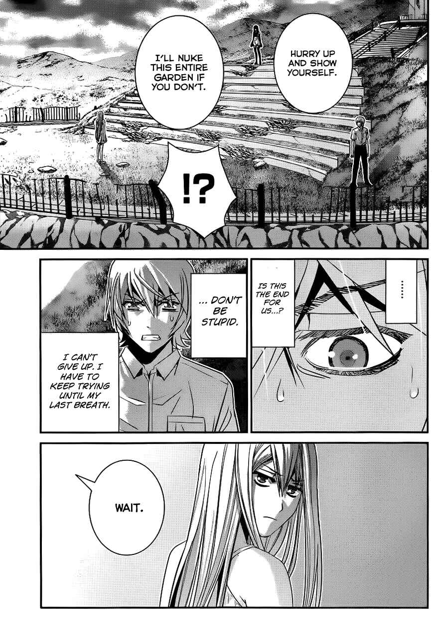 Page 8 Chapter 93 Gokukoku no Brynhildr