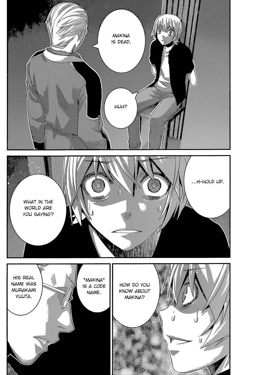 Page 13 Chapter 166 Gokukoku no Brynhildr
