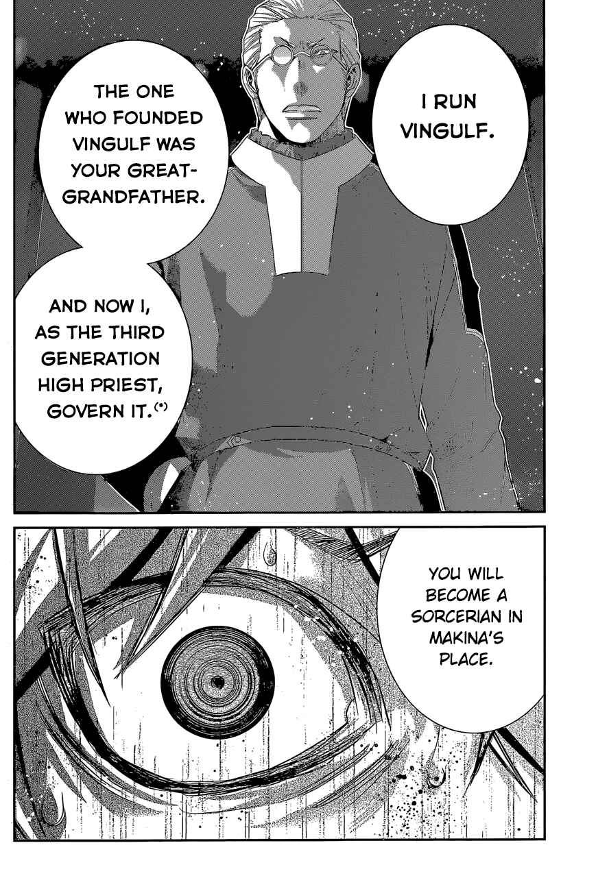 Page 17 Chapter 166 Gokukoku no Brynhildr