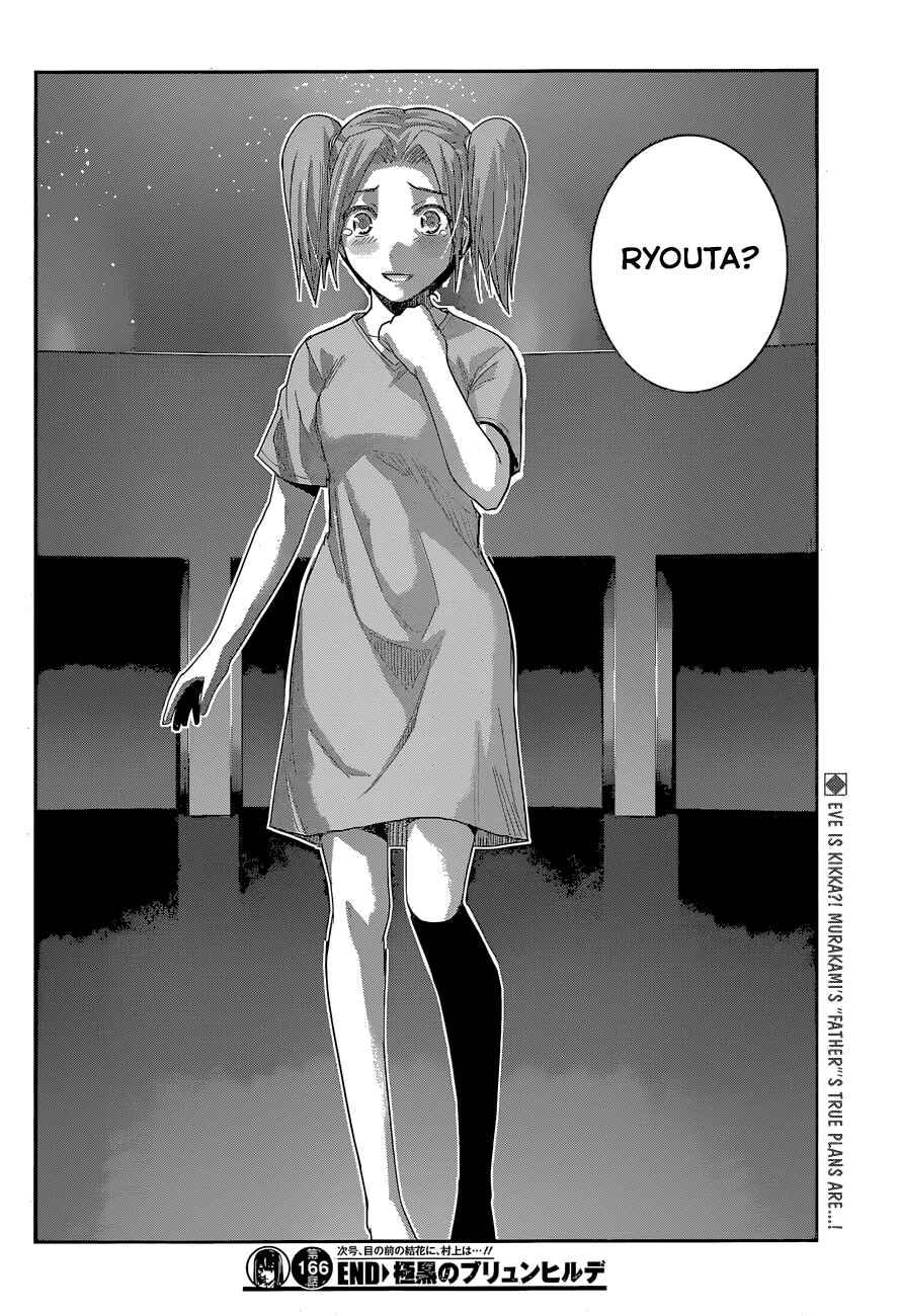 Page 19 Chapter 166 Gokukoku no Brynhildr