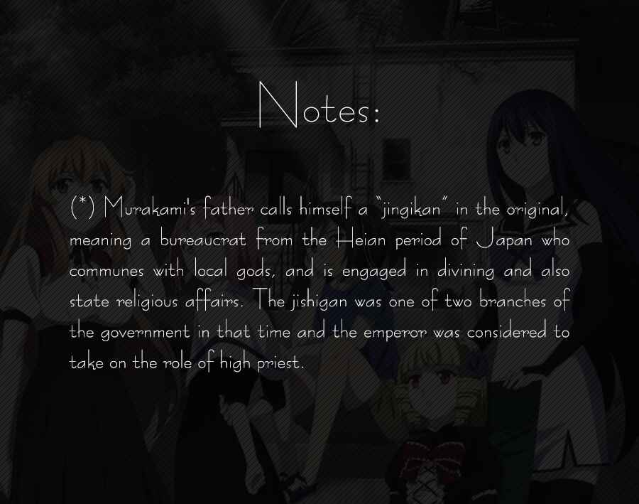 Page 20 Chapter 166 Gokukoku no Brynhildr