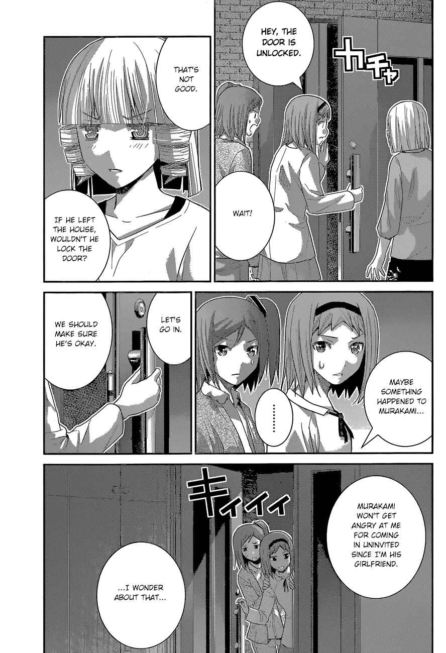 Page 4 Chapter 166 Gokukoku no Brynhildr