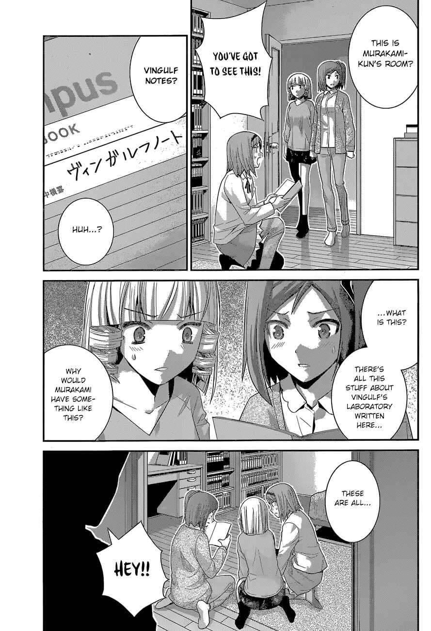 Page 6 Chapter 166 Gokukoku no Brynhildr
