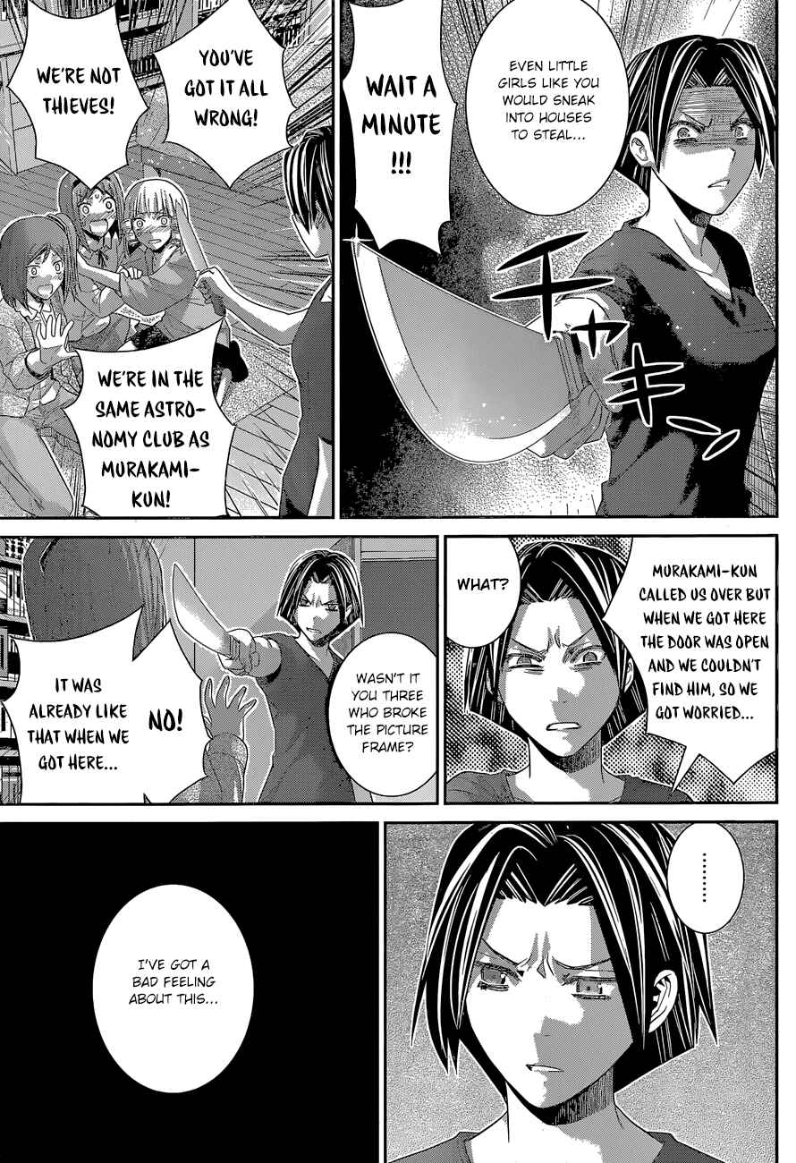 Page 8 Chapter 166 Gokukoku no Brynhildr