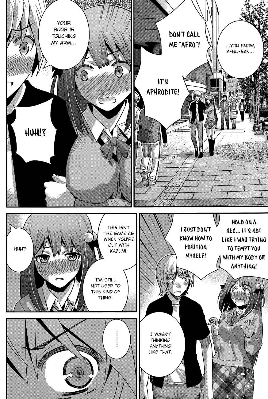 Page 15 Chapter 160 Gokukoku no Brynhildr