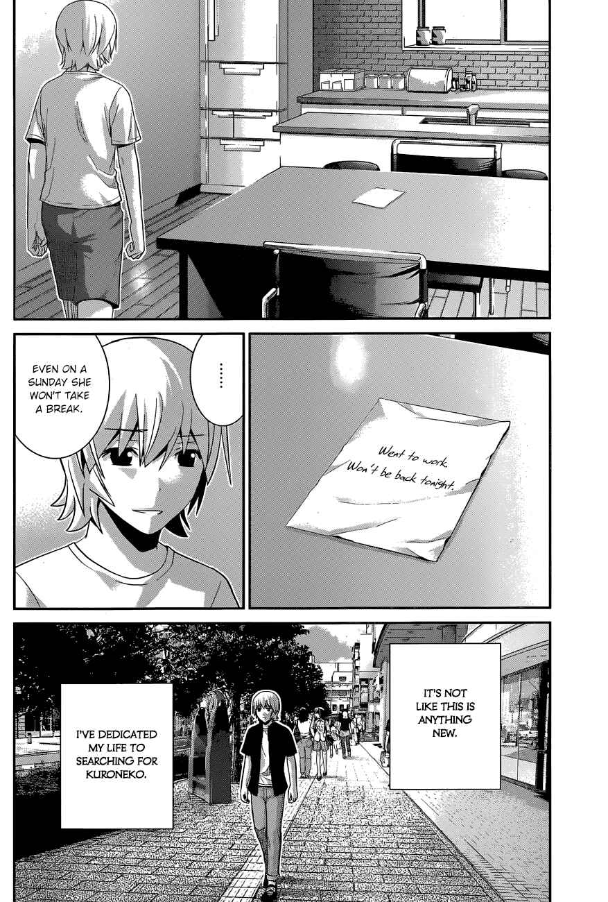 Page 3 Chapter 160 Gokukoku no Brynhildr