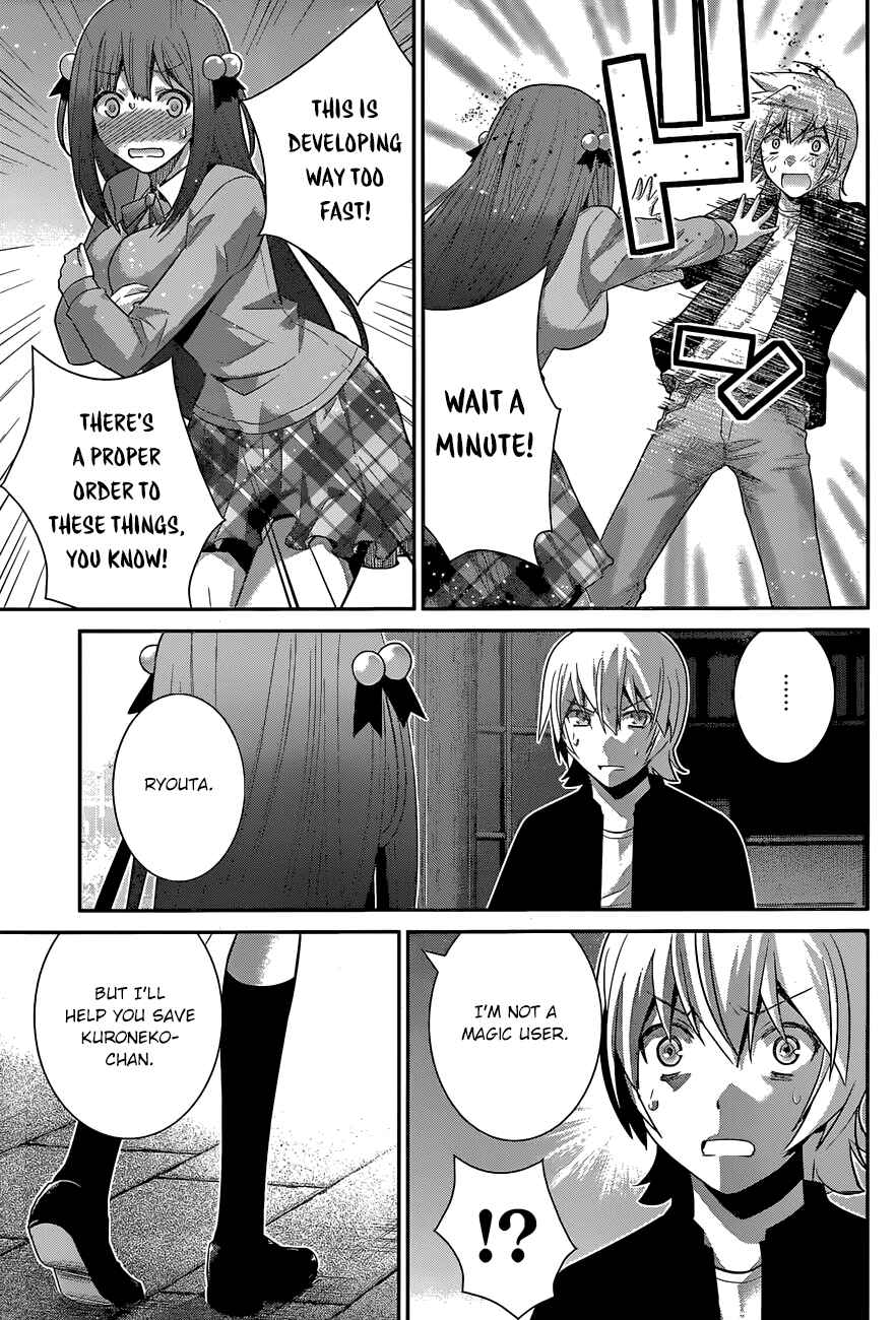 Page 8 Chapter 160 Gokukoku no Brynhildr