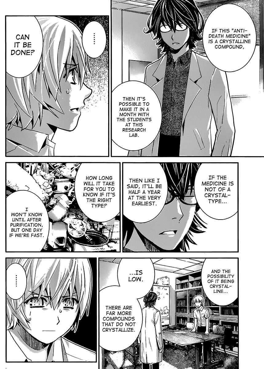 Page 10 Chapter 23 Gokukoku no Brynhildr