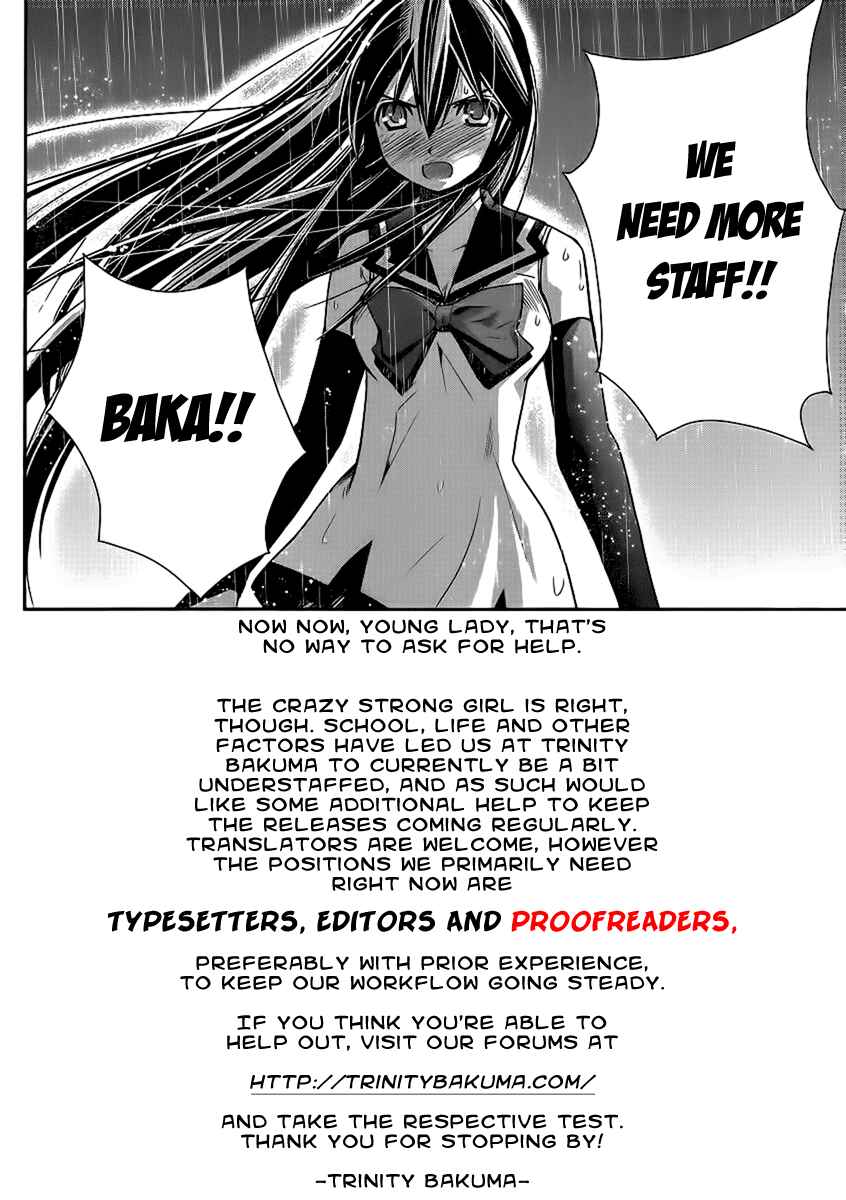 Page 20 Chapter 23 Gokukoku no Brynhildr