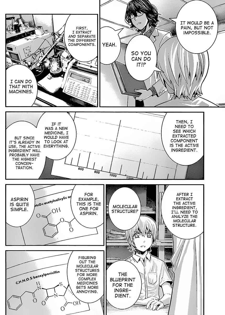 Page 6 Chapter 23 Gokukoku no Brynhildr