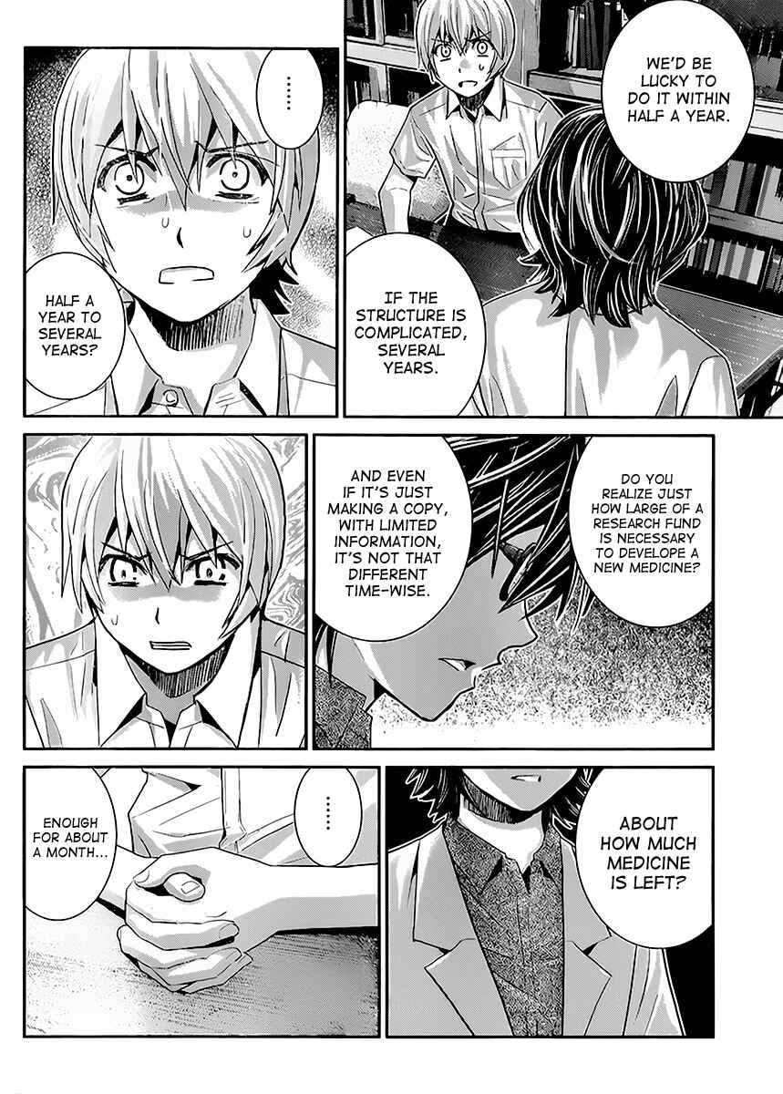 Page 8 Chapter 23 Gokukoku no Brynhildr
