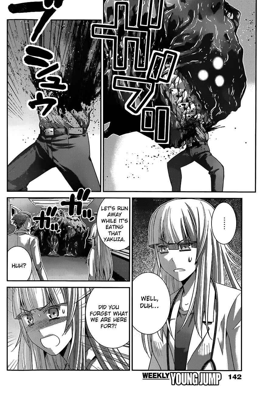 Page 10 Chapter 111 Gokukoku no Brynhildr