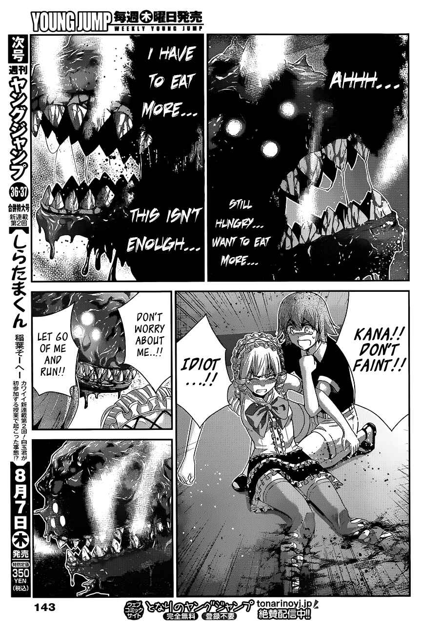 Page 11 Chapter 111 Gokukoku no Brynhildr