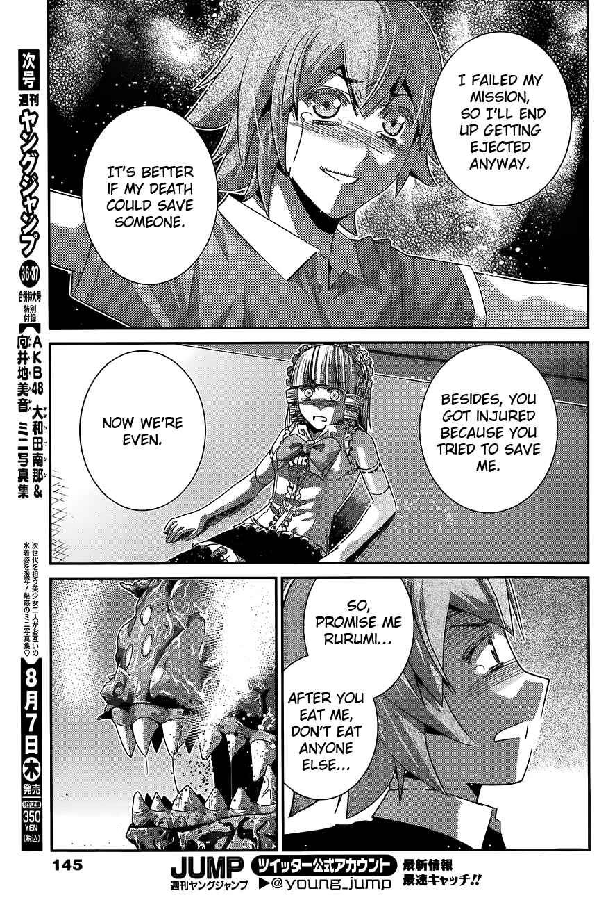 Page 13 Chapter 111 Gokukoku no Brynhildr