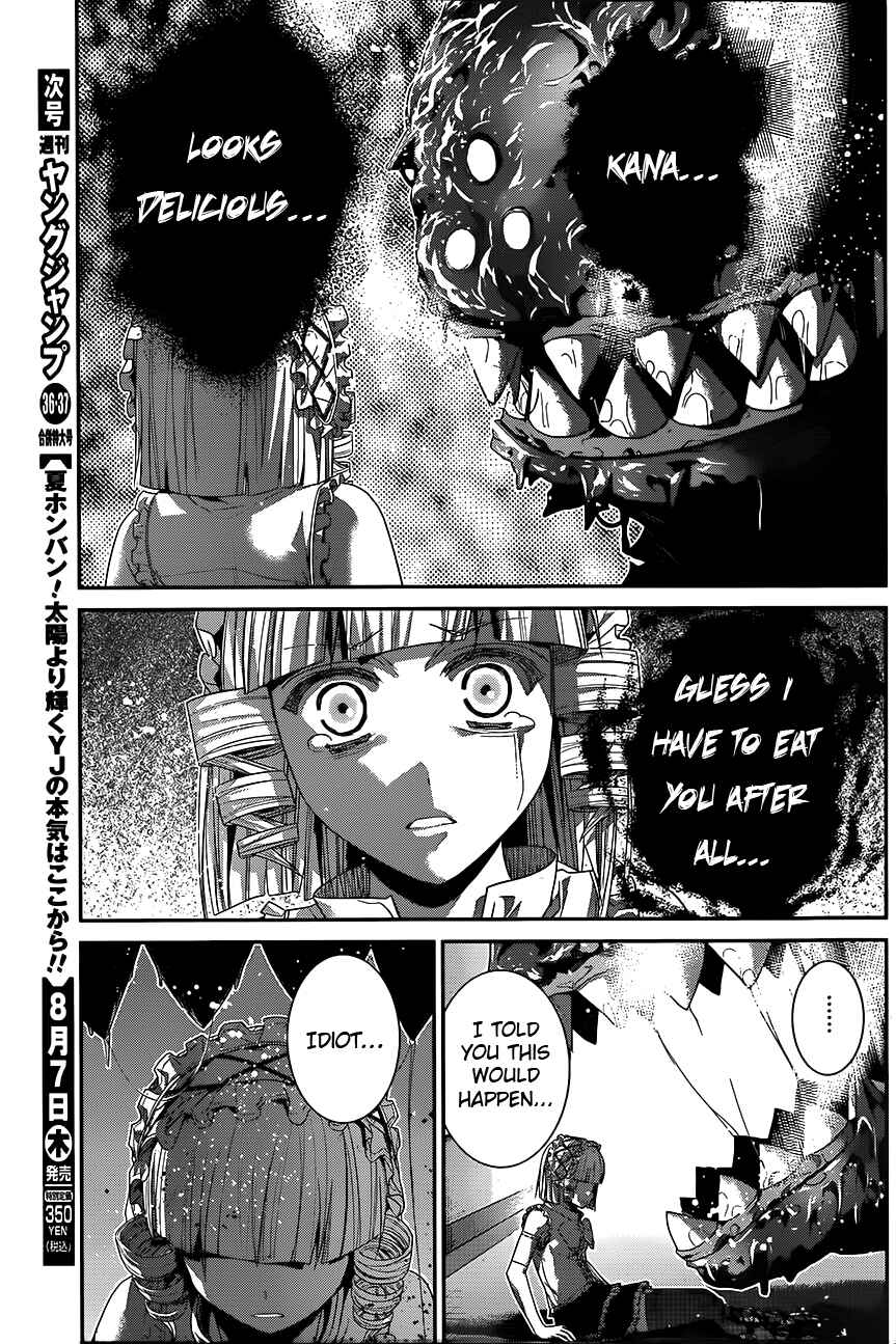 Page 17 Chapter 111 Gokukoku no Brynhildr