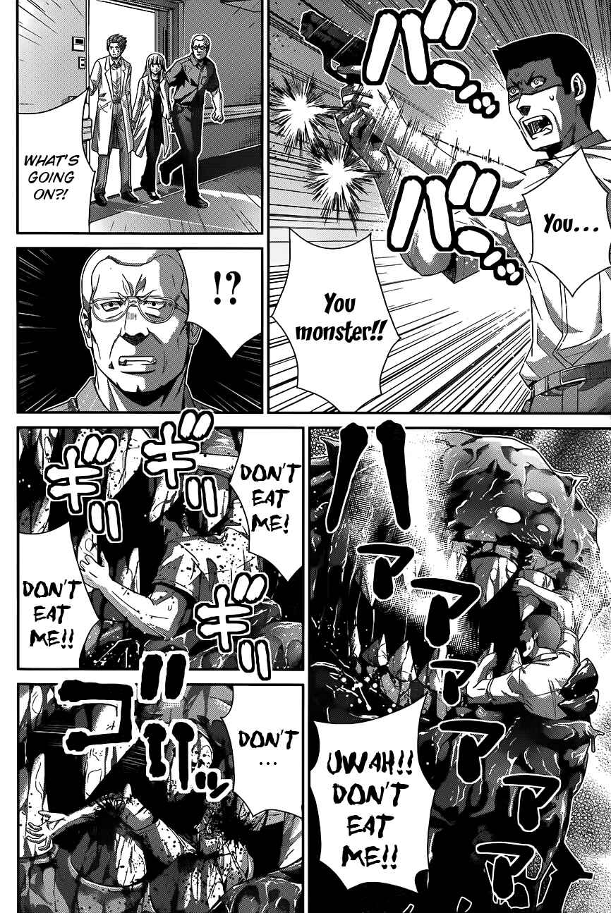 Page 2 Chapter 111 Gokukoku no Brynhildr