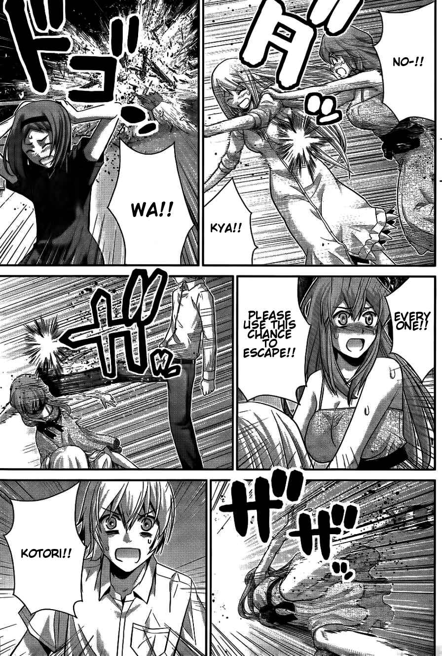 Page 14 Chapter 71 Gokukoku no Brynhildr
