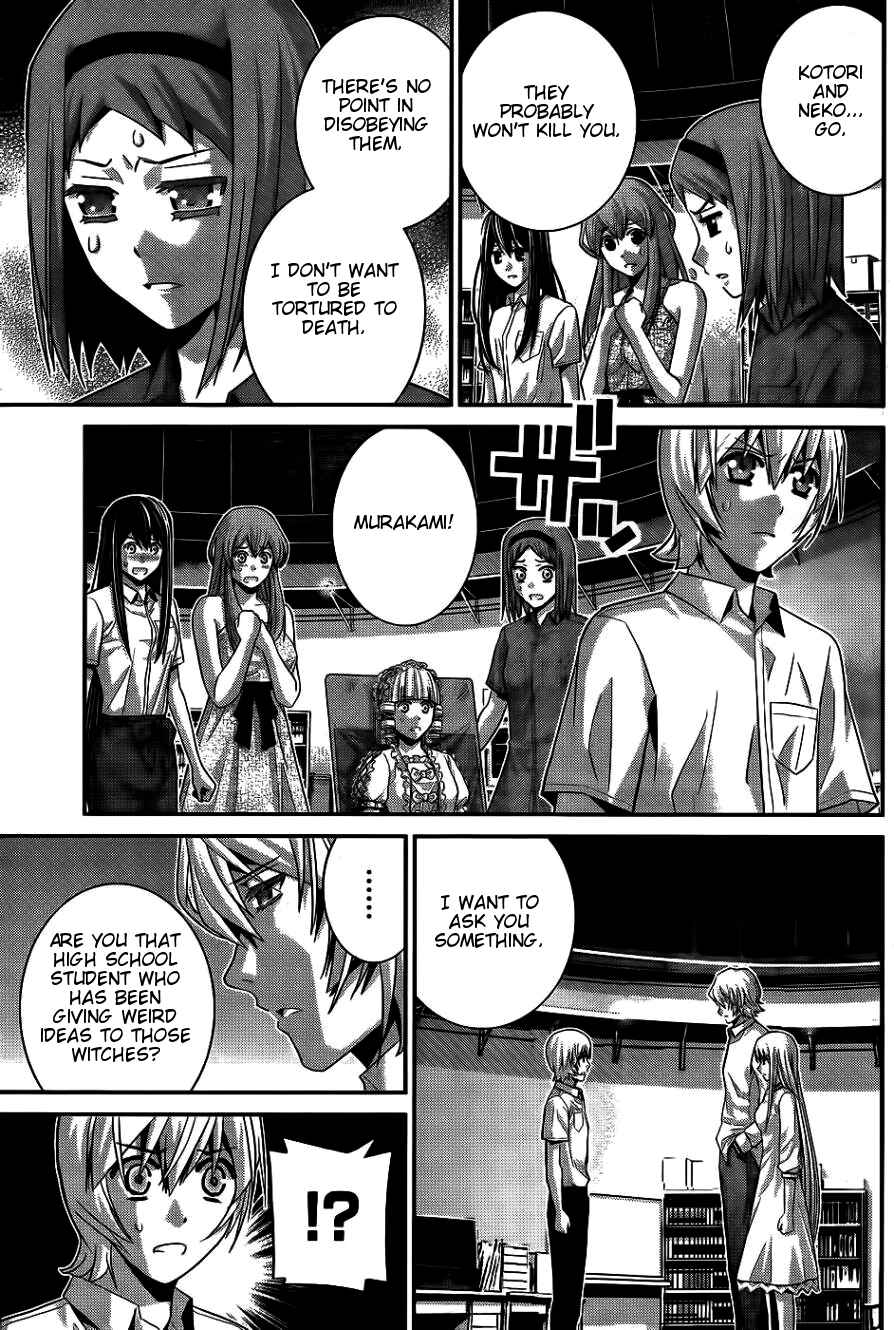 Page 4 Chapter 71 Gokukoku no Brynhildr
