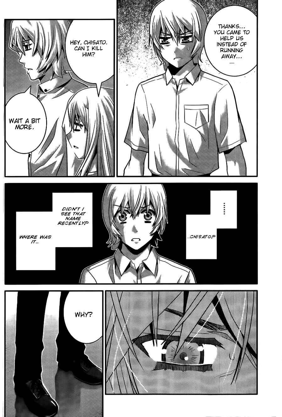 Page 9 Chapter 71 Gokukoku no Brynhildr