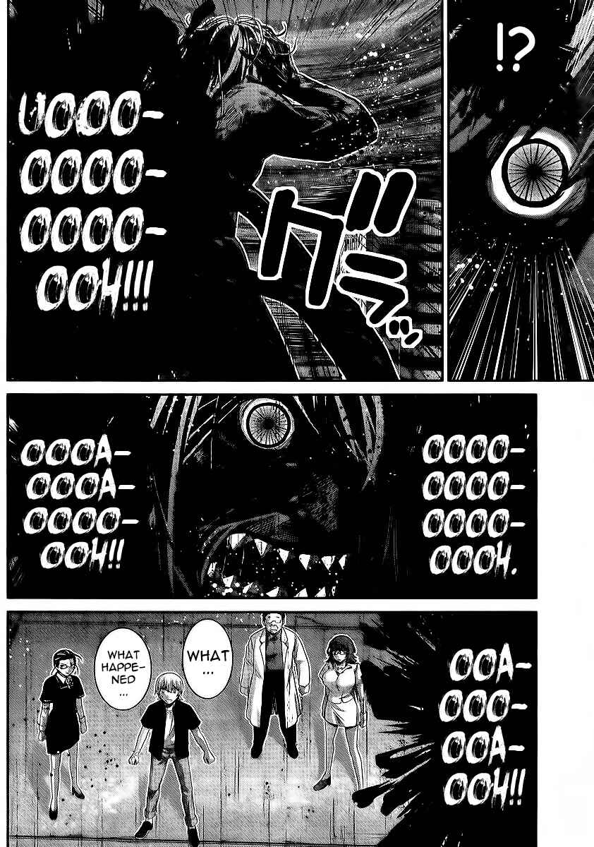 Page 10 Chapter 179 Gokukoku no Brynhildr