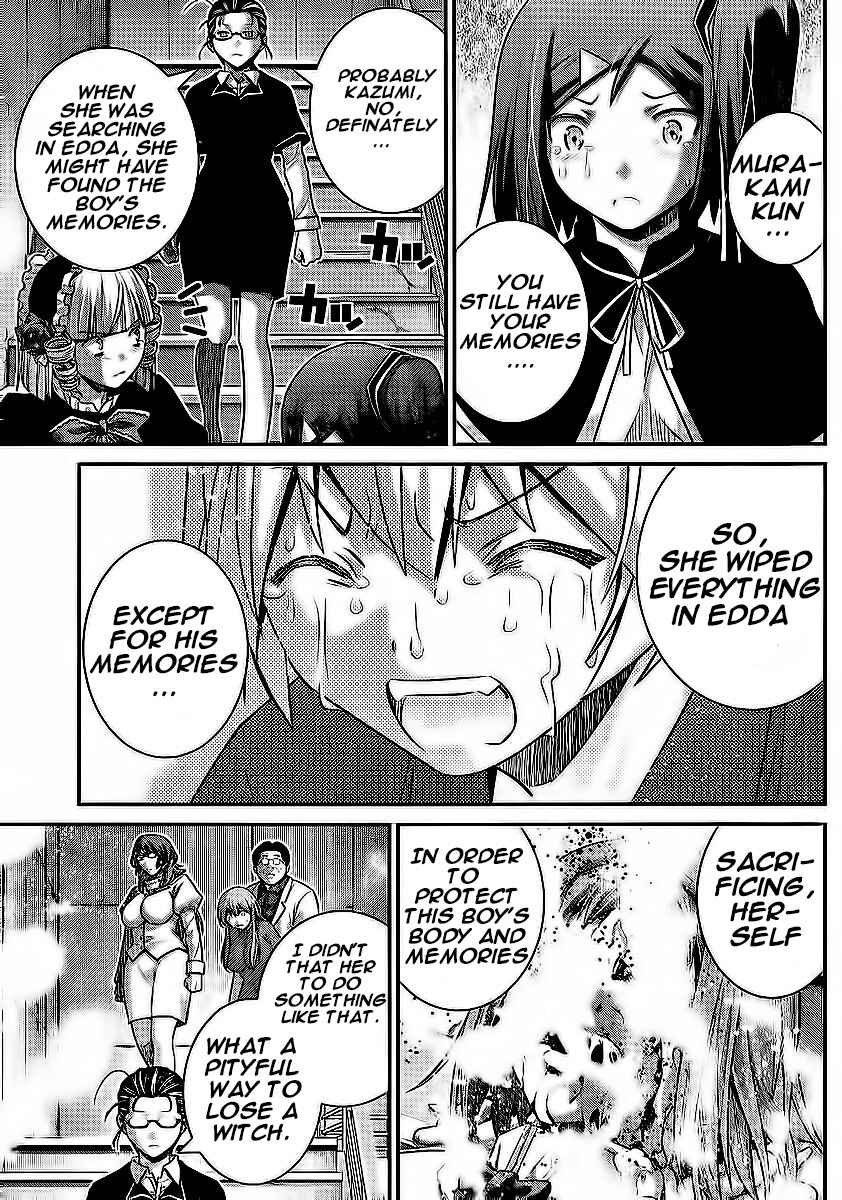 Page 17 Chapter 179 Gokukoku no Brynhildr