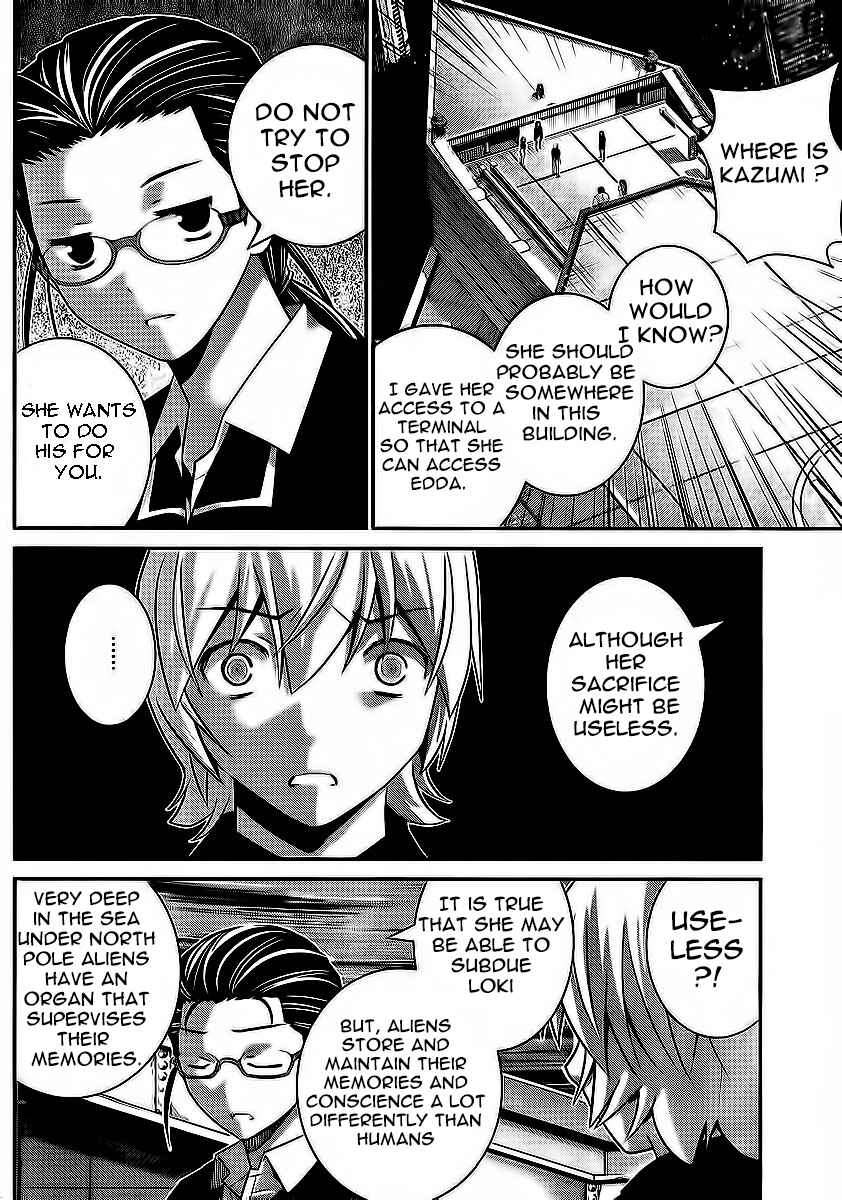 Page 2 Chapter 179 Gokukoku no Brynhildr